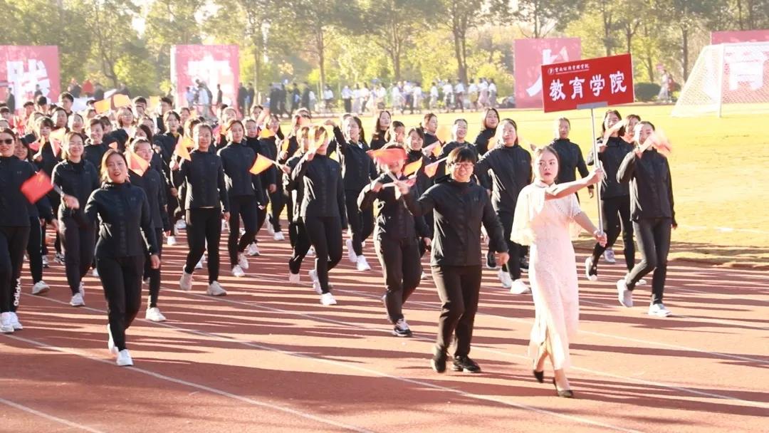 教育学院大型文化展演活动《师承华夏》首演成功 第 2 张