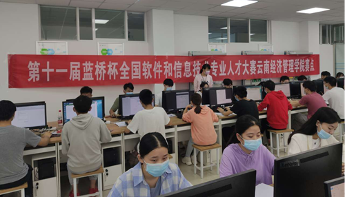 图片3.png 图片3.png