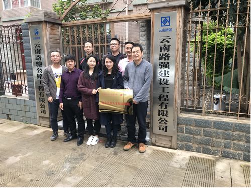 图片10.jpg 图片10.jpg