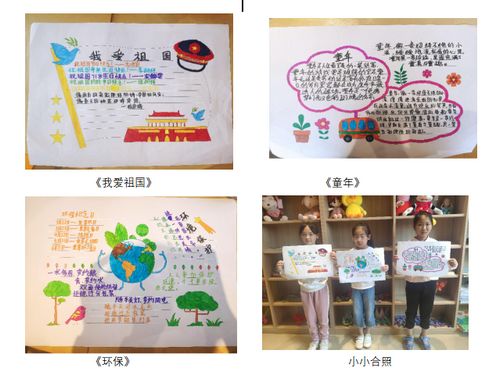 QQ截图20200927154809.jpg QQ截图20200927154809.jpg