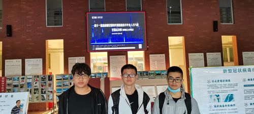 图片16.jpg 图片16.jpg