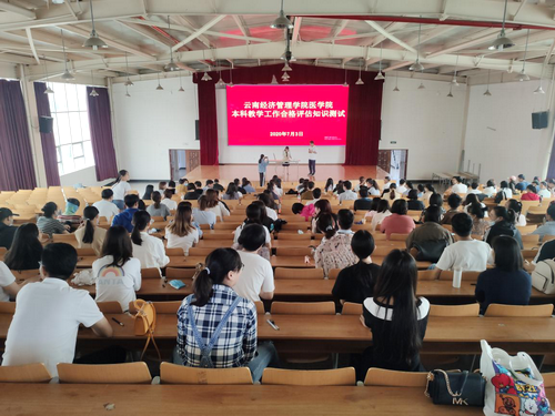 图片2.2.png