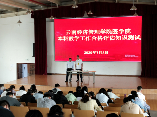 图片3.3.png