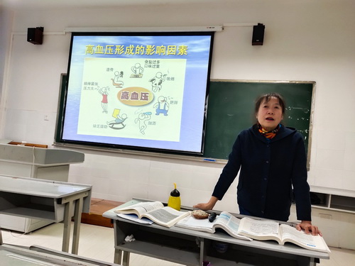 吴兰鸥老师讲课1.jpg
