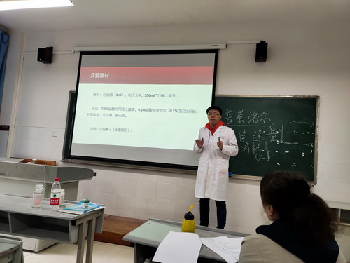 蒙国懿老师讲课1.jpg