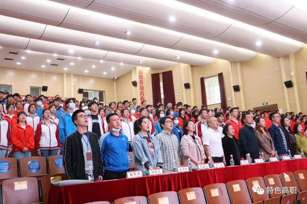 高职学院第二期 “青马班”开班了！ 第 3 张