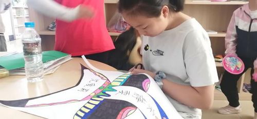 魅力工程----相约青龙社区，共寻“七彩”春分——“七彩课堂”第十期 第 6 张