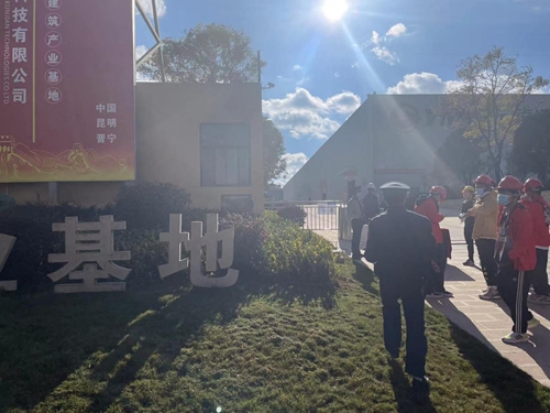 图片 3.jpg 图片 3.jpg