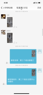 wpsFC74.tmp.jpg