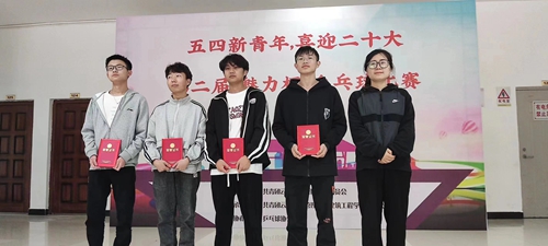 9.jpg 【魅力工程】-五四新青年,喜迎党的二十大——第二届“魅力杯”乒乓球比赛圆满闭幕! 第 10 张