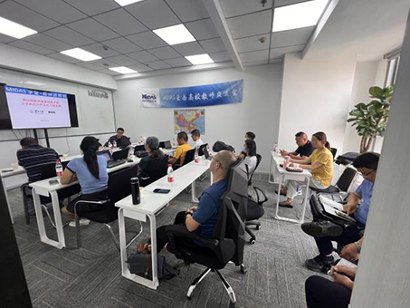 6.jpg 【魅力工程】- 建筑工程学院选派教师参加   MIDAS学堂 教师进修班 第 6 张