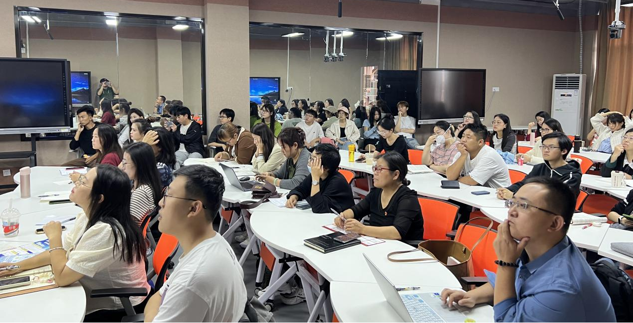 云南经济管理学院学术沙龙暨新修订科研制度集中培训会顺利举行 第 7 张