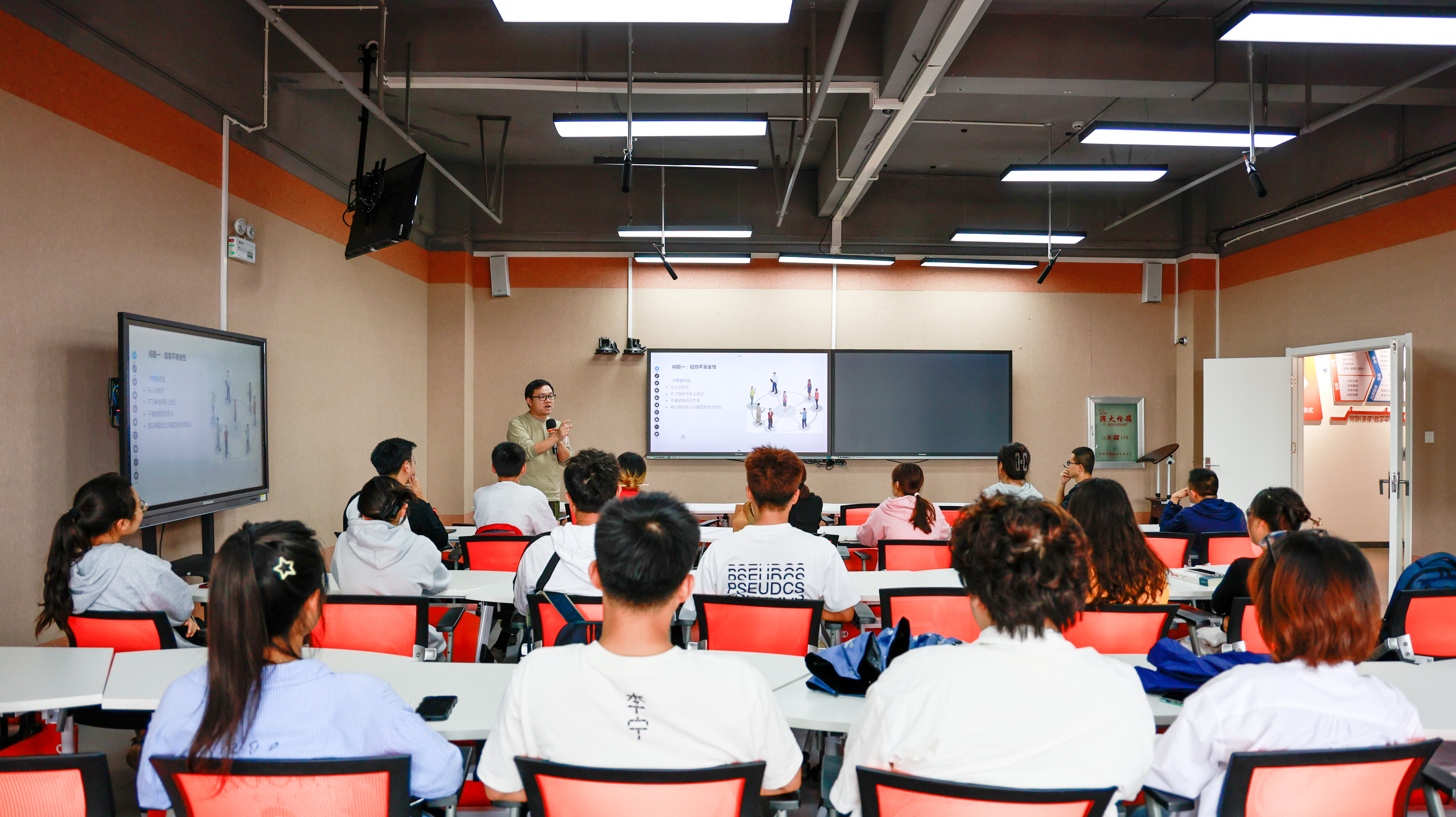 云南经济管理学院“科研育人主题活动——专业社团核心成员科研沙龙”顺利举行 第 3 张