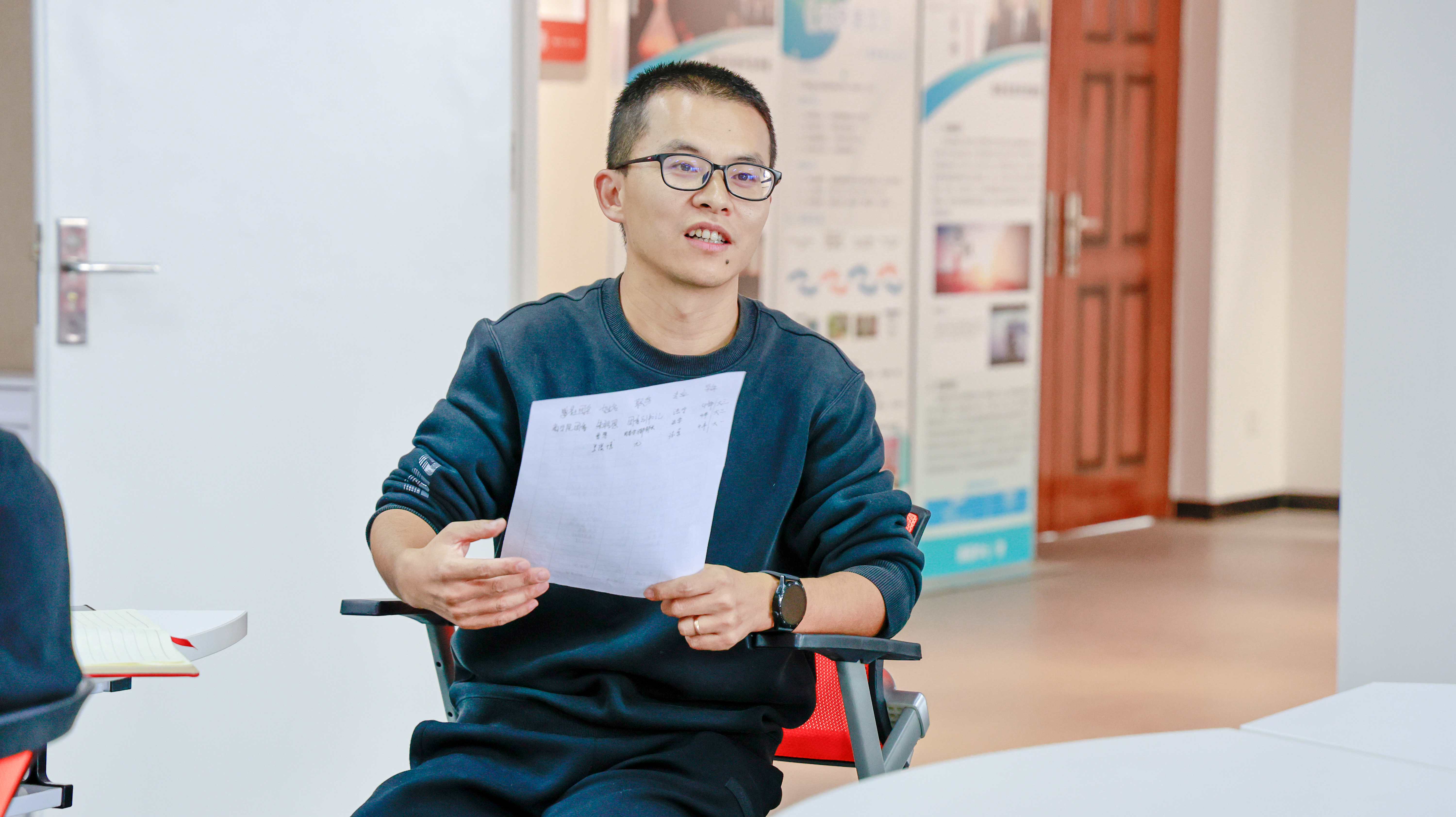 云南经济管理学院“科研育人主题活动——专业社团核心成员科研沙龙”顺利举行 第 1 张