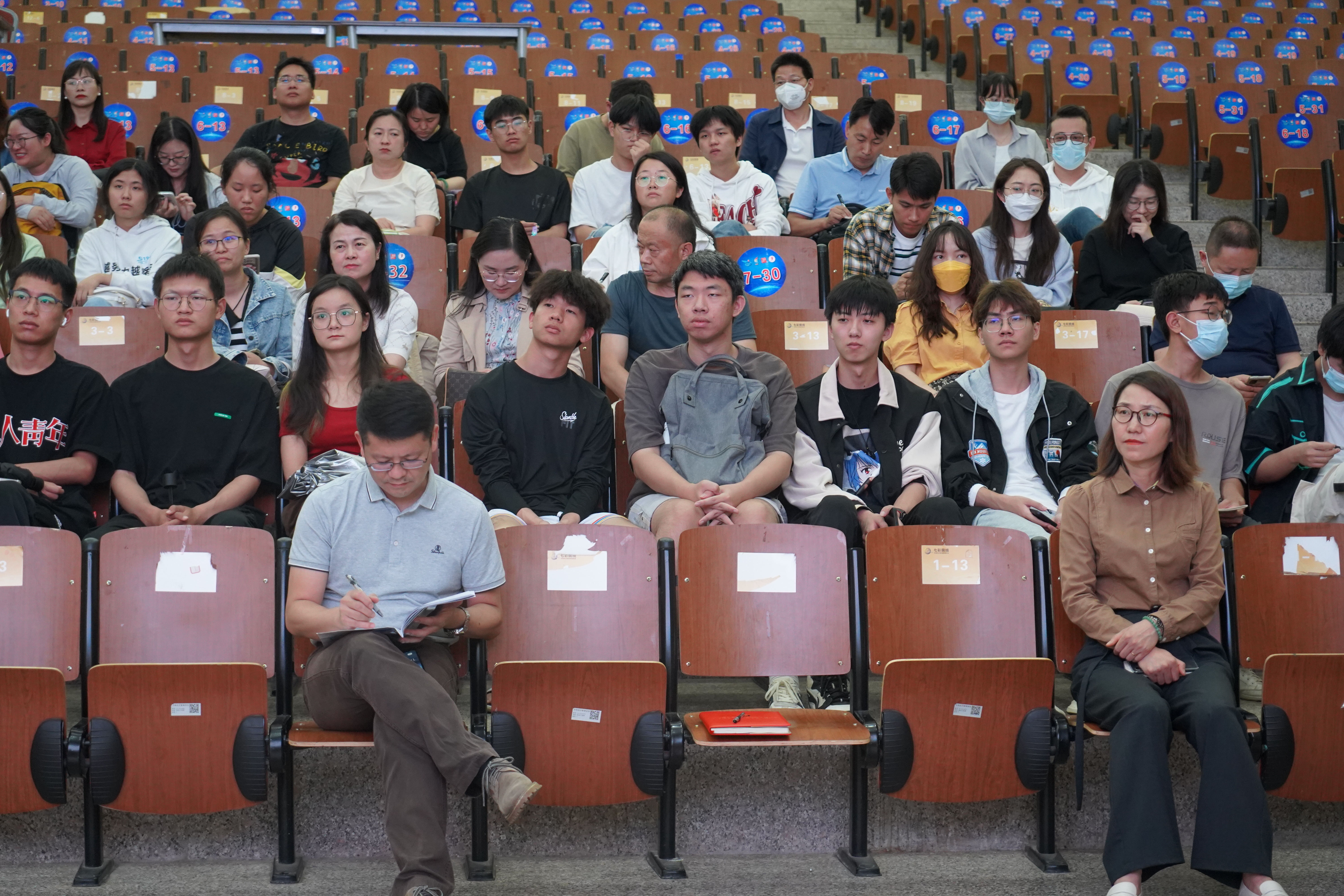 2023.6.6云南经济管理学院组织召开学术系列讲坛               ——口岸经济政策背景、发展趋势和产业导向 第 3 张