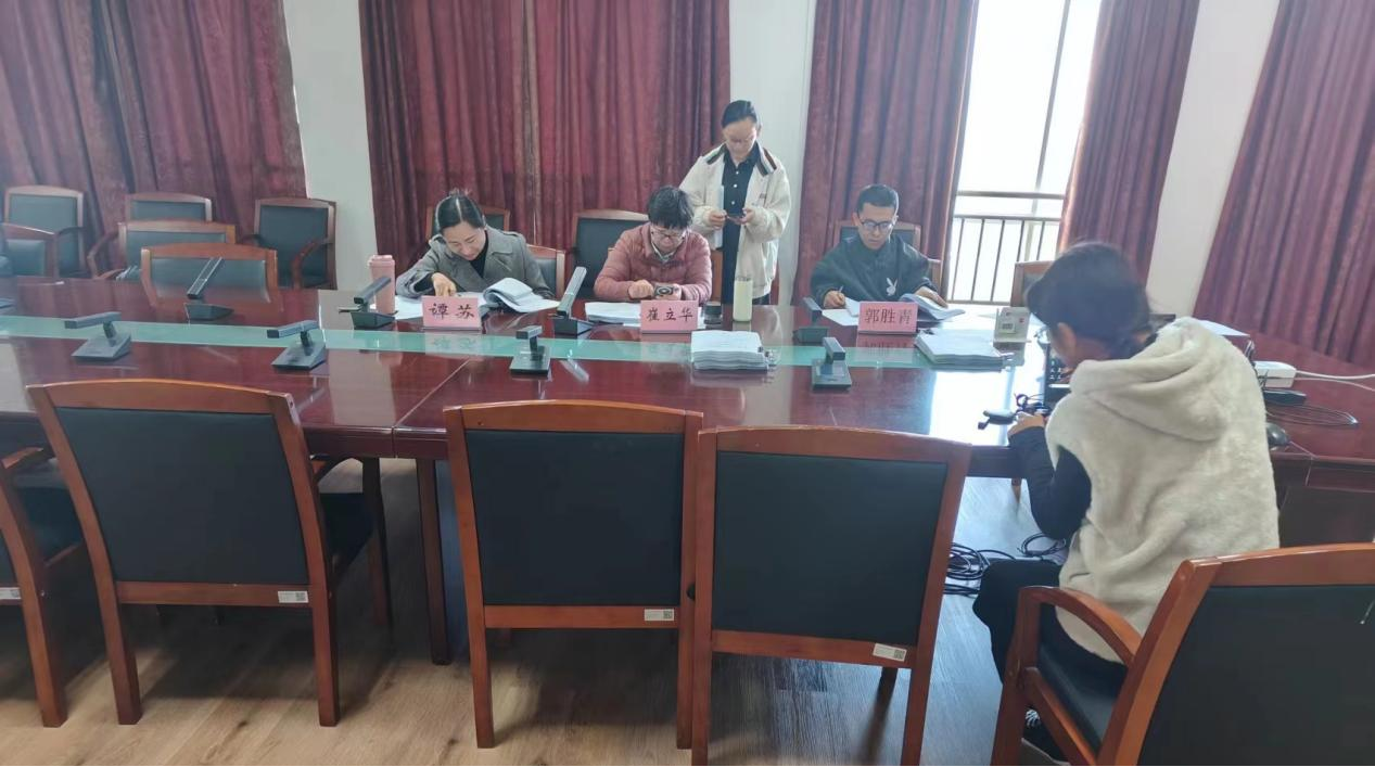 云南经济管理学院2023年第二批厅级、校级课题结题评审会议顺利召开 第 2 张