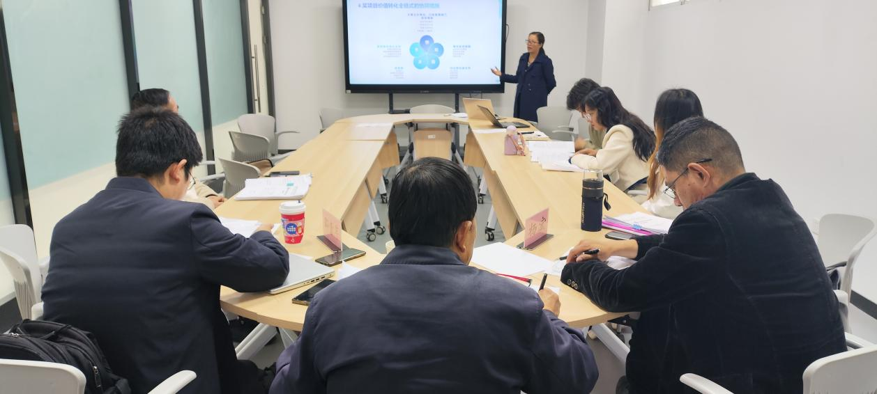 云南经济管理学院2023年第二批厅级、校级课题结题评审会议顺利召开 第 3 张