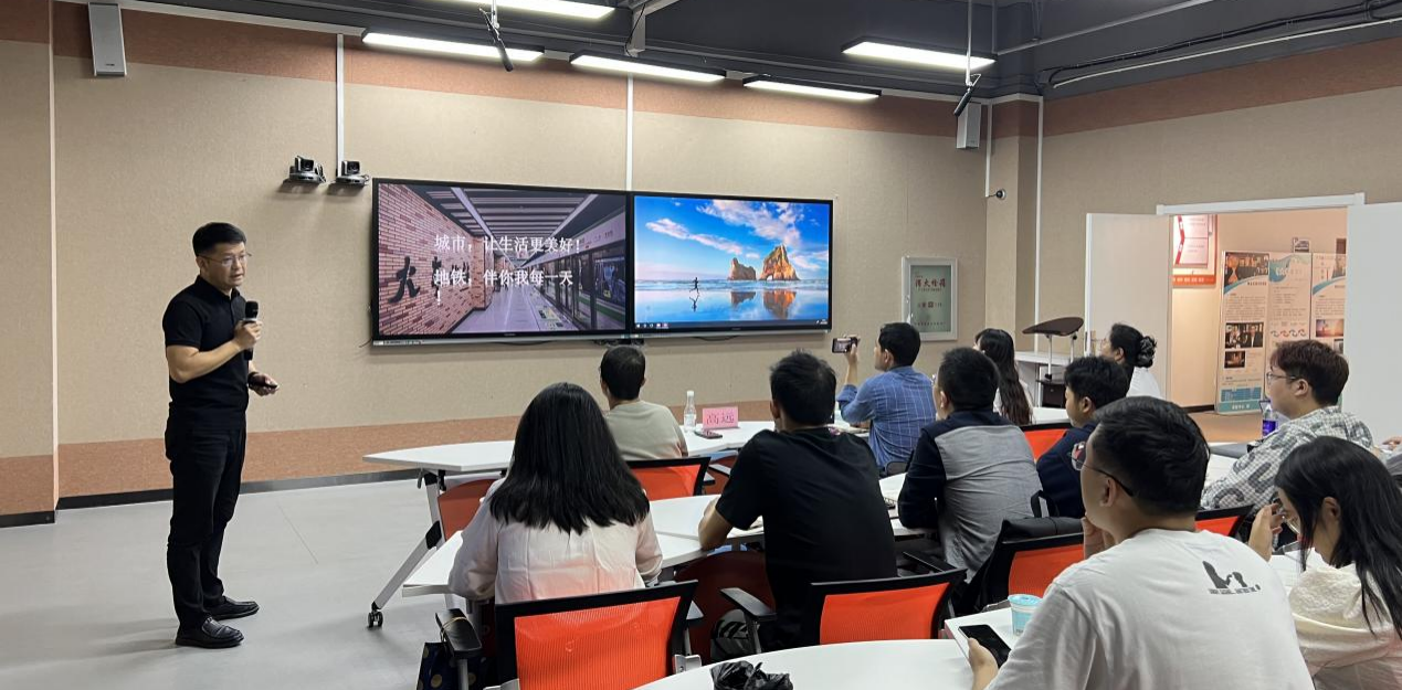 云南经济管理学院学术沙龙暨新修订科研制度集中培训会顺利举行 第 3 张