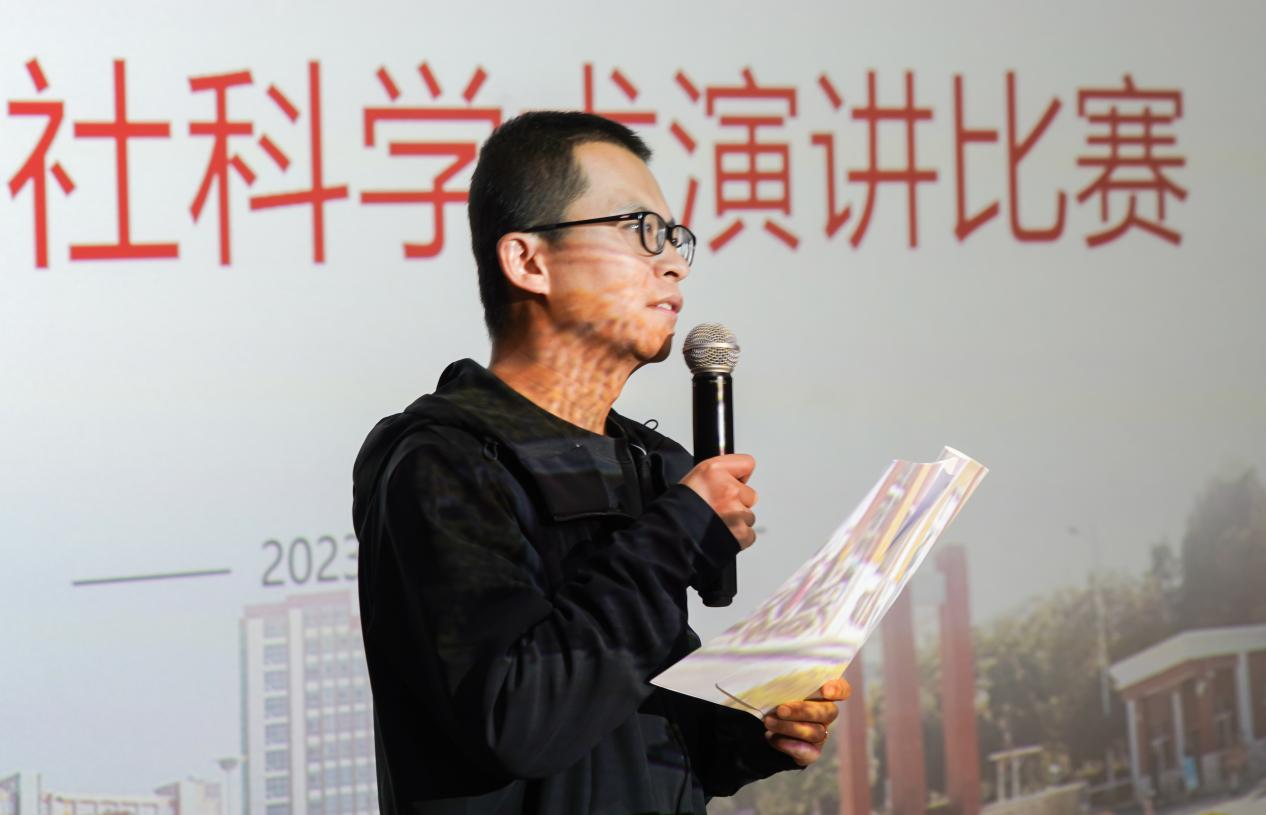 第四届云南青年社科学术演讲比赛——云南经济管理学院初赛顺利举行 第 1 张