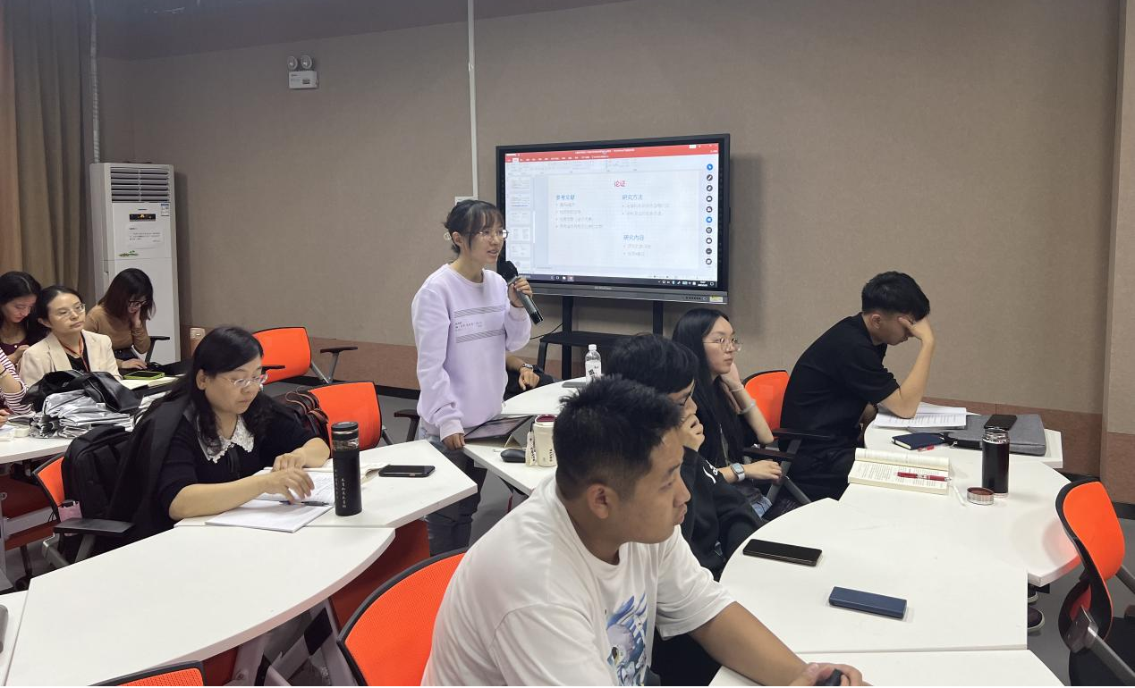 云南经济管理学院学术沙龙暨新修订科研制度集中培训会顺利举行 第 9 张