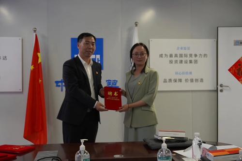 【魅力工程】-党建联建聚合力、携手共建促发展 第 8 张