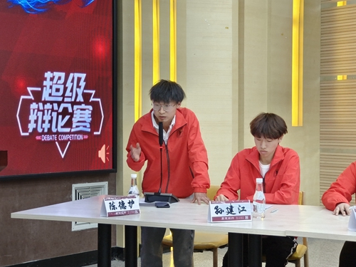 【魅力工程】-建筑工程学院班级“超级辩论赛”圆满落幕! 第 4 张 【魅力工程】-建筑工程学院班级“超级辩论赛”圆满落幕! 第 4 张