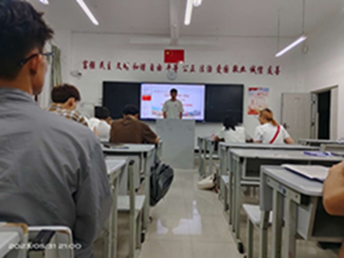 【魅力工程】-建筑工程学院党总支学生党员骨干开展学习贯彻习近平新时代中国特色社会主义思想主题教育集中学习 第 1 张 【魅力工程】-建筑工程学院党总支学生党员骨干开展学习贯彻习近平新时代中国特色社会主义思想主题教育集中学习 第 1 张