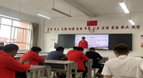 【魅力工程】-建筑工程学院党总支学生党员骨干开展学习贯彻习近平新时代中国特色社会主义思想主题教育集中学习 第 2 张 【魅力工程】-建筑工程学院党总支学生党员骨干开展学习贯彻习近平新时代中国特色社会主义思想主题教育集中学习 第 2 张