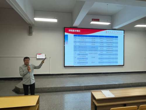 34ad7f6c9a19ca72a36d18dfc7103234_batch_8_1693485664311.jpg 【魅力工程】-新生入学教育(三)——建筑工程学院系列讲座教育学习篇 第 10 张