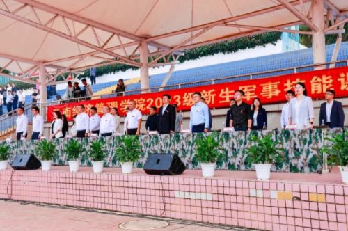 【魅力工程】-严苛训练，磨砺意志Ⅰ建筑工程学院2023秋季新生军训正式开始啦！ 第 1 张