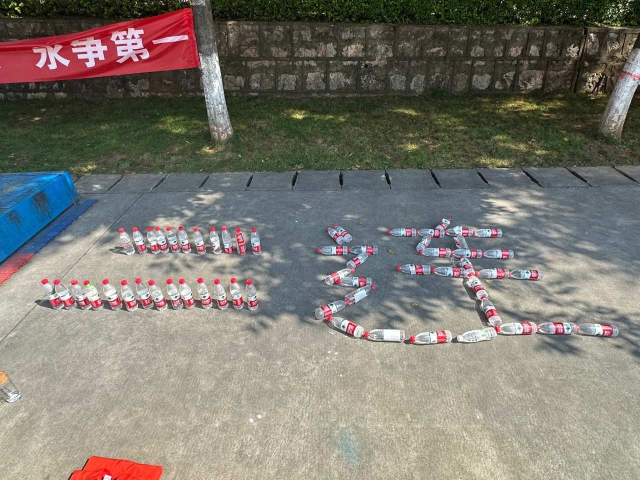 61774aa26ab8715aac095a9dde50ddfc.jpg 【魅力工程】-军训进行时(四)——狂风中昂首挺胸,寒冷中斗志昂扬 第 2 张