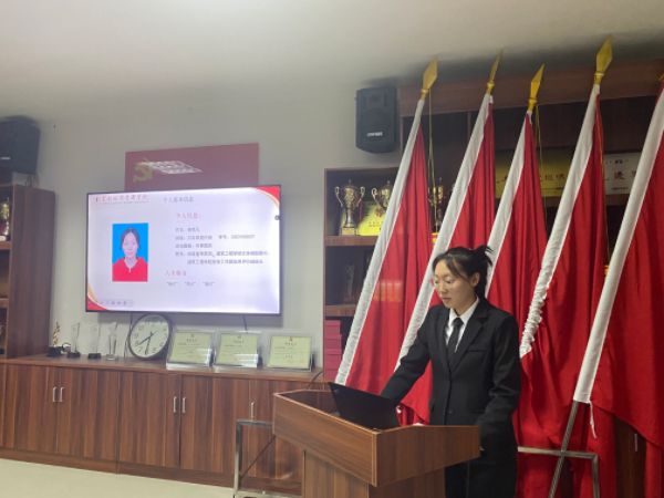 【魅力工程】-建筑工程学院2022-2023学年校级奖学金评选会顺利召开！ 第 7 张