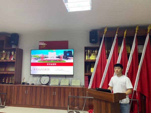 【魅力工程】-建筑工程学院2022-2023学年校级奖学金评选会顺利召开！ 第 10 张