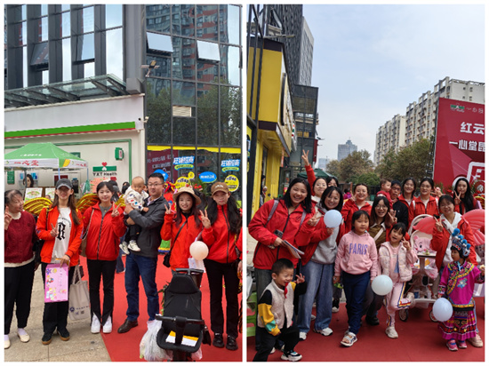 微信图片_20231024182409.jpg 微信图片_20231024182409.jpg