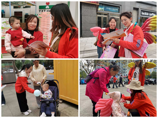 微信图片_20231024182437.jpg 微信图片_20231024182437.jpg