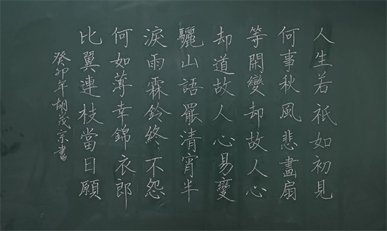 一等奖 胡茂宗.jpg 一等奖 胡茂宗.jpg