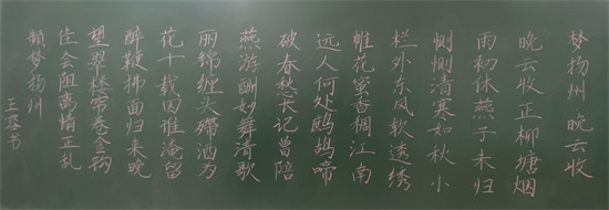 三等奖 王容.jpg 三等奖 王容.jpg