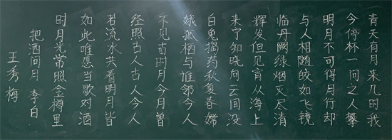 优秀奖 王秀梅.jpg