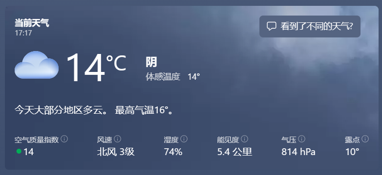 275f3f529f634ad6da59be6c2749f856.png 275f3f529f634ad6da59be6c2749f856.png