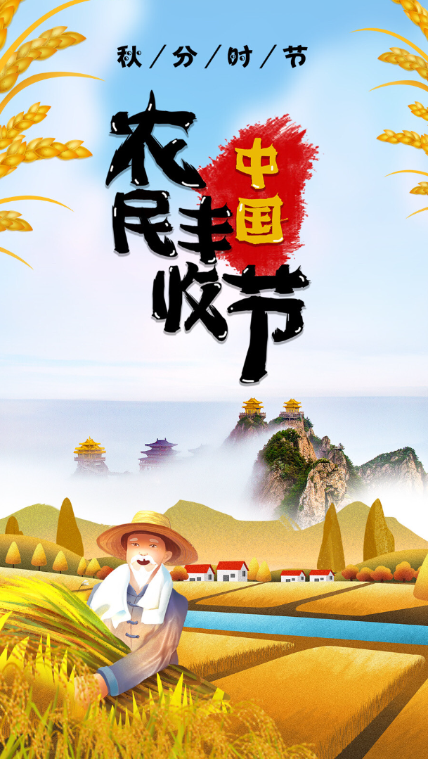 640.png 640.png