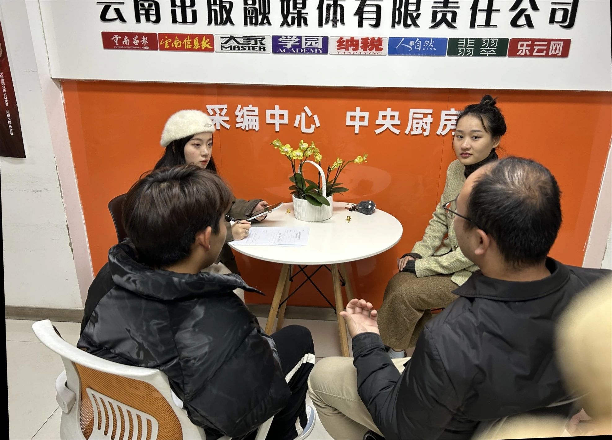 微信图片_20231205165418.jpg 微信图片_20231205165418.jpg