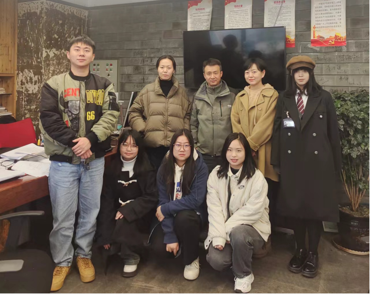 微信图片_20231205165922.png 微信图片_20231205165922.png