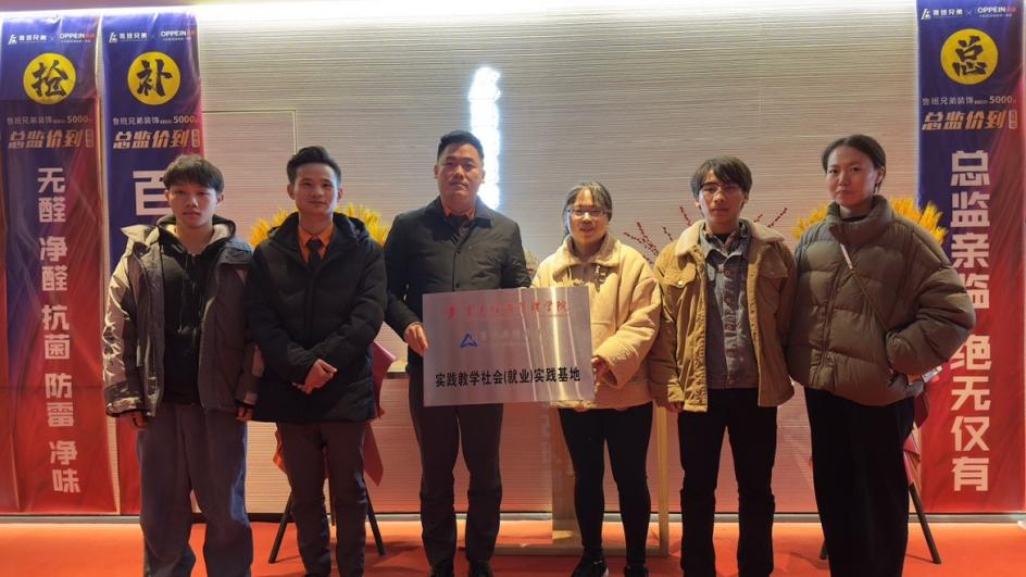 微信图片_20231205165954.png 微信图片_20231205165954.png