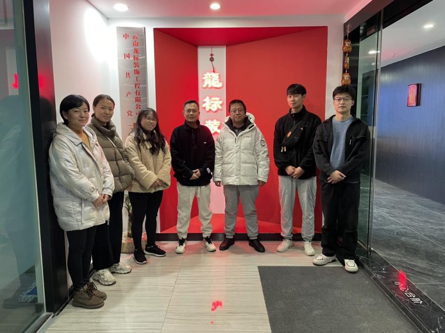 微信图片_20231205170011.png 微信图片_20231205170011.png