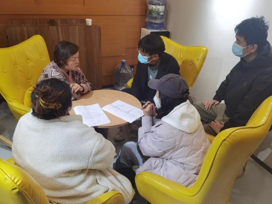 微信图片_20231205171539.jpg 微信图片_20231205171539.jpg