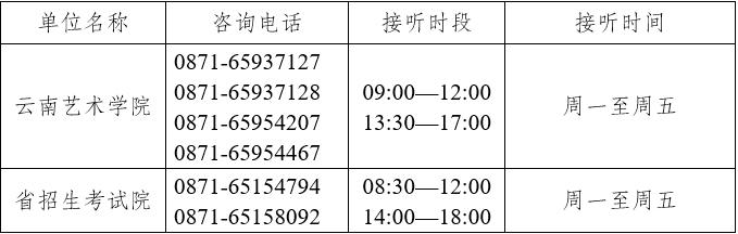 微信图片_20240305110743.png 微信图片_20240305110743.png