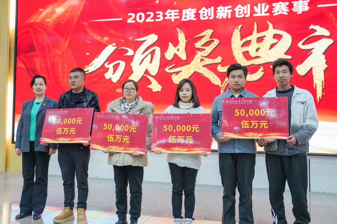 微信图片_20240312163015.jpg 微信图片_20240312163015.jpg