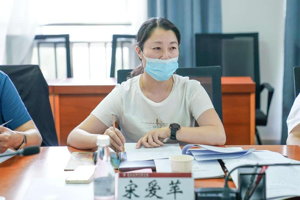 云南经济管理学院2023年学术委员会第三次会议顺利召开 第 3 张