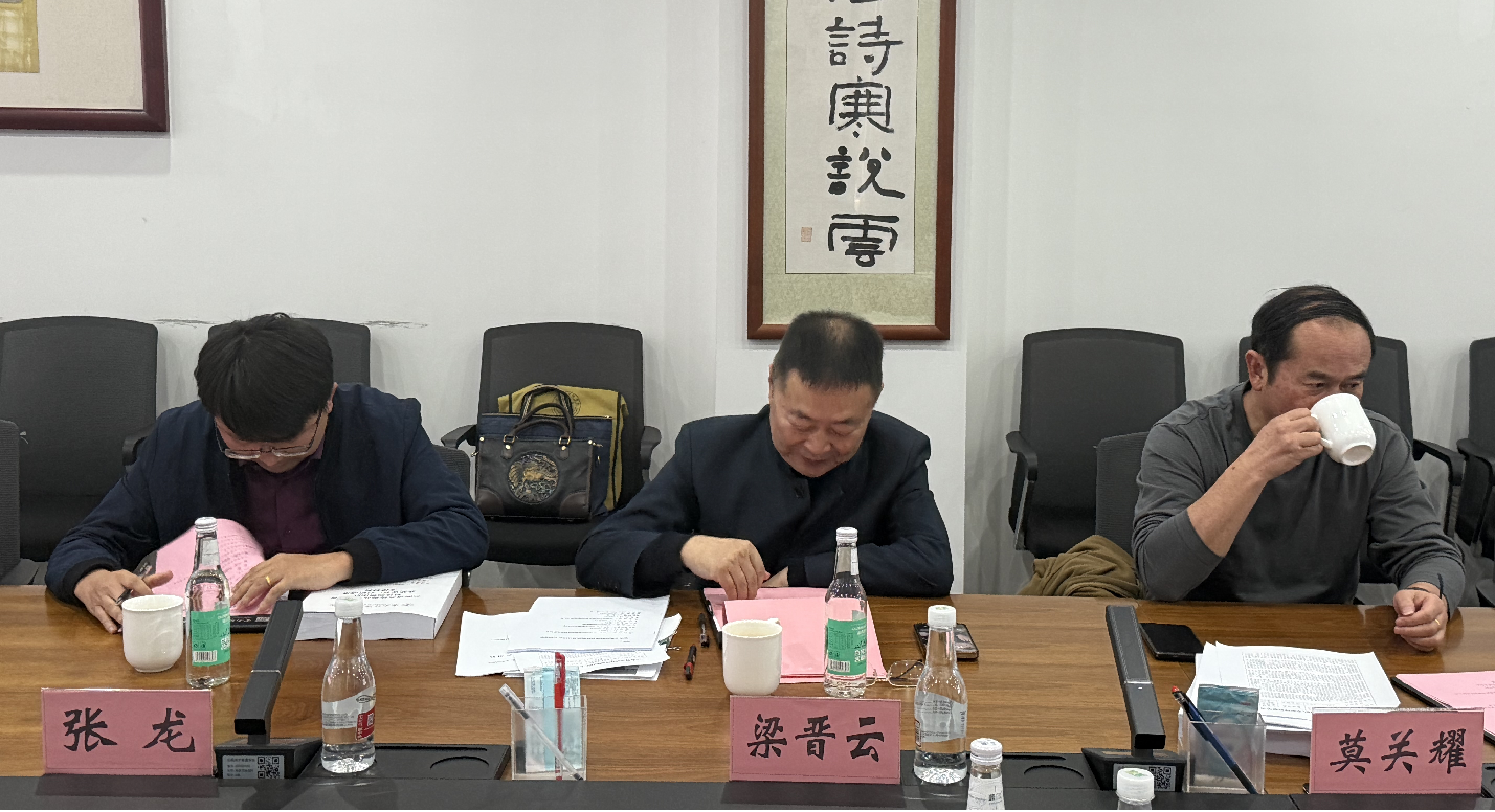 云南省高校毒品预防教育科技创新团队验收评估会顺利召开 第 3 张