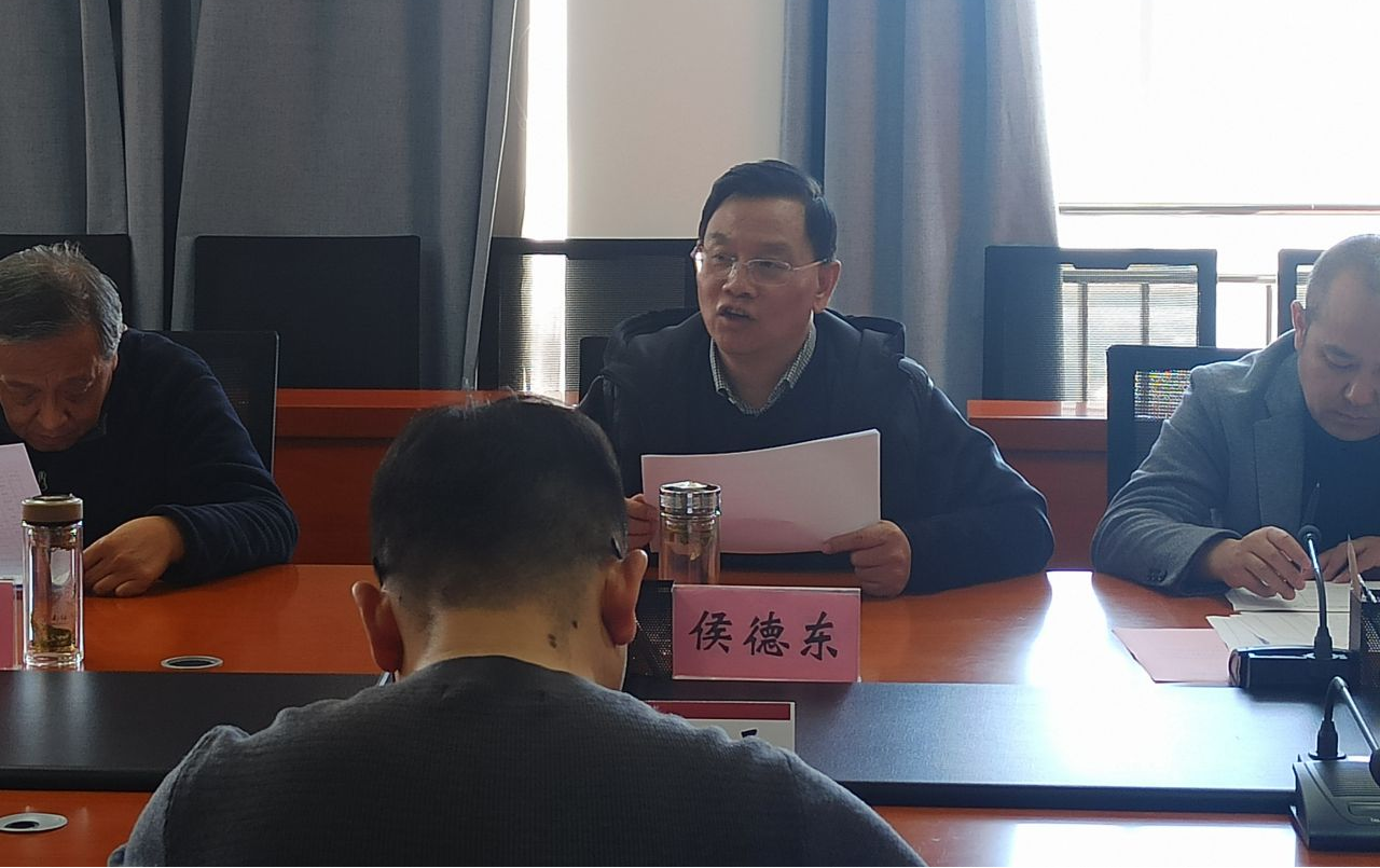 云南经济管理学院第九届学术委员会2021年第二次会议圆满召开 第 3 张
